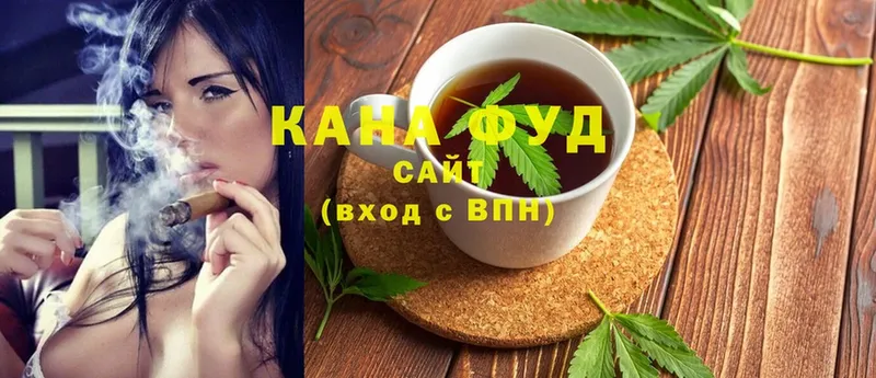 наркотики  Анадырь  Еда ТГК конопля 