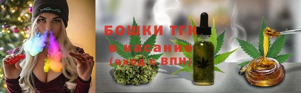 MESCALINE Абаза